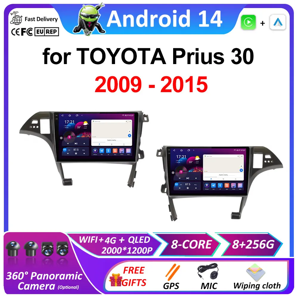 Android 16 DSP Stereo for TOYOTA Prius 30 2009 2010 2011 2012 - 2015 Bluetooth Wireless Carplay Autoradio QLED IPS Screen WIFI