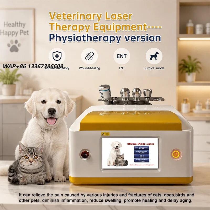 Veterinary instruments 980nm diode lasers, animal physiotherapy, pet therapy, veterinary treatment equipment