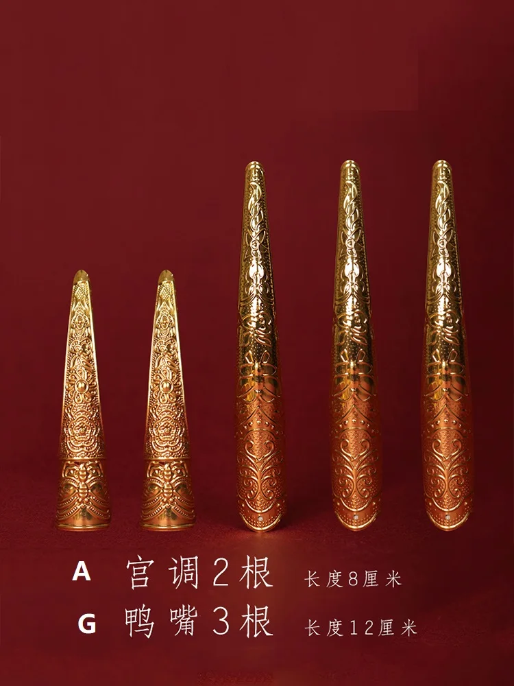 Chinese Golden Long Nails Customized Decoration Props Ancient Costume Indian Peacock Dancing