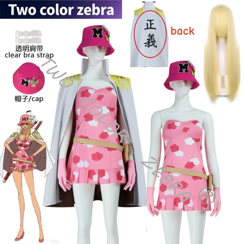 Anime Peacock Kujaku Cosplay Costume Pirate Hat Role Play Suit Dress Coat Full Set Halloween Carnival Party Role Play Uniform