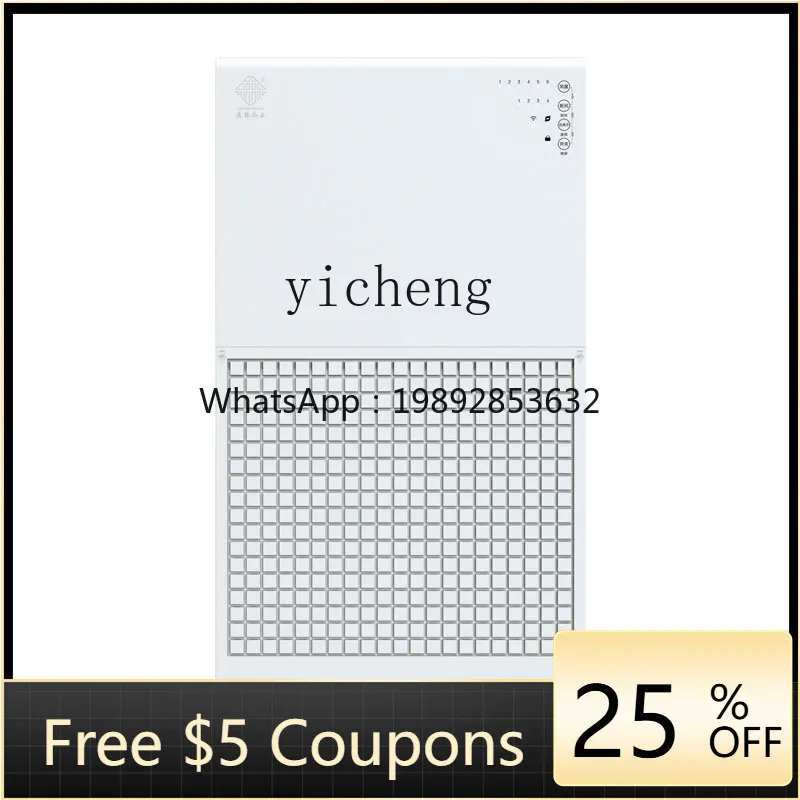 4ZS fresh air purifier all-in-one machine household decomposition removal of formaldehyde, haze, odor, second-hand smoke