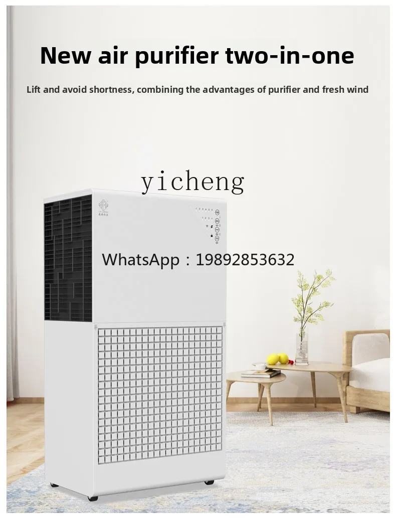 prod_6ad80cc848dd91.38953853.webp