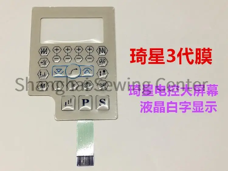 prod_6ad80cd2eb50e4.59320862.webp