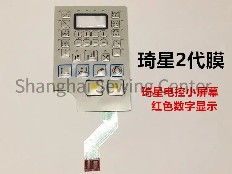 prod_6ad80cd33bfc88.32920626.webp