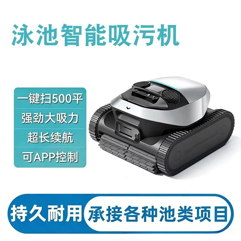 Wireless Automatic Pool Cleaner,Underwater Suction Device for Indoor & Outdoor Pool Wall‑Climbing