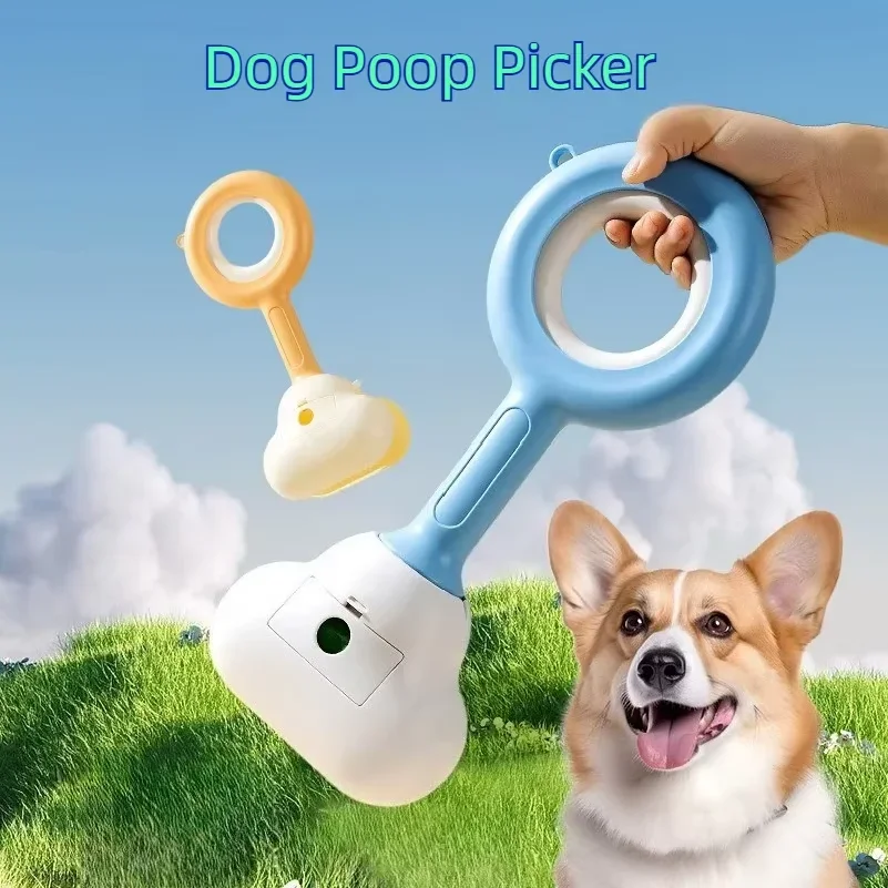 Dog Outdoor Poop Scooper Portable Convenient Pick Up Waste Cleaner Tool Claw Grabber for Walking Pet Litter Disposal Sanitary