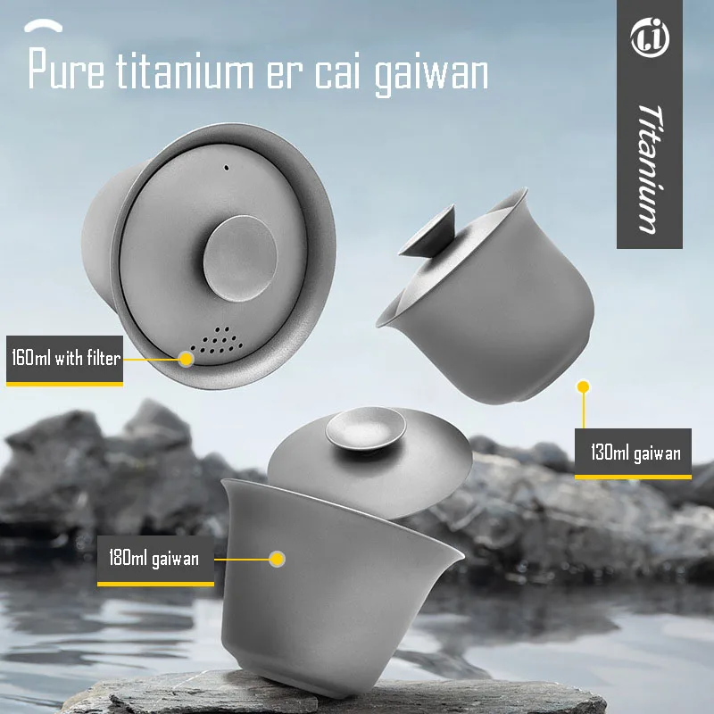 130-180ml Pure Titanium Sancai Gaiwan, Anti-Ironing,Anti-Bacterial Preservation,Home,Outdoor,Portable Tea Infuser,Large Tea Bowl
