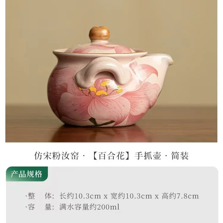 prod_6ad81024a37dc3.39544709.webp