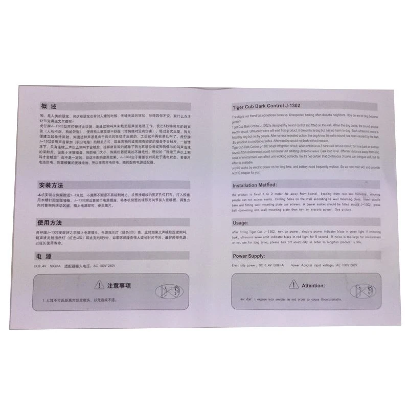 prod_6ad811ec75ae83.50650947.webp