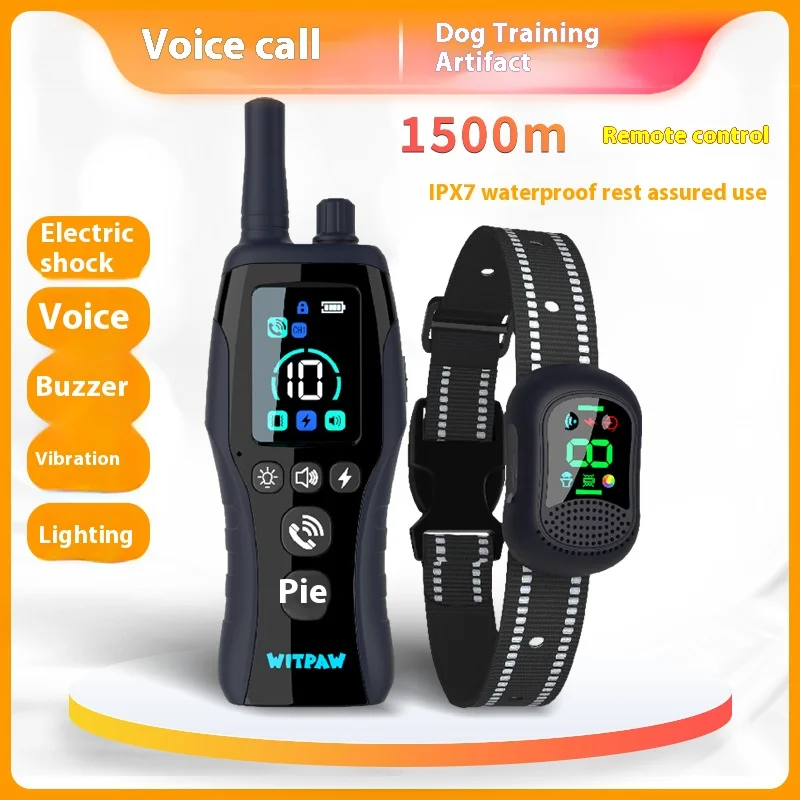 Color screen dog training device voice intercom 1500 meters long remote control dog training device waterproof barking necklace