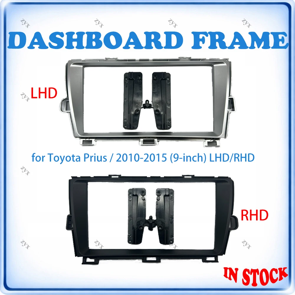 Car Radio Fascia Frame For Toyota Prius 2010-2015 9 inch LHD/RHD Stereo Panel Wiring Harness Power Cable