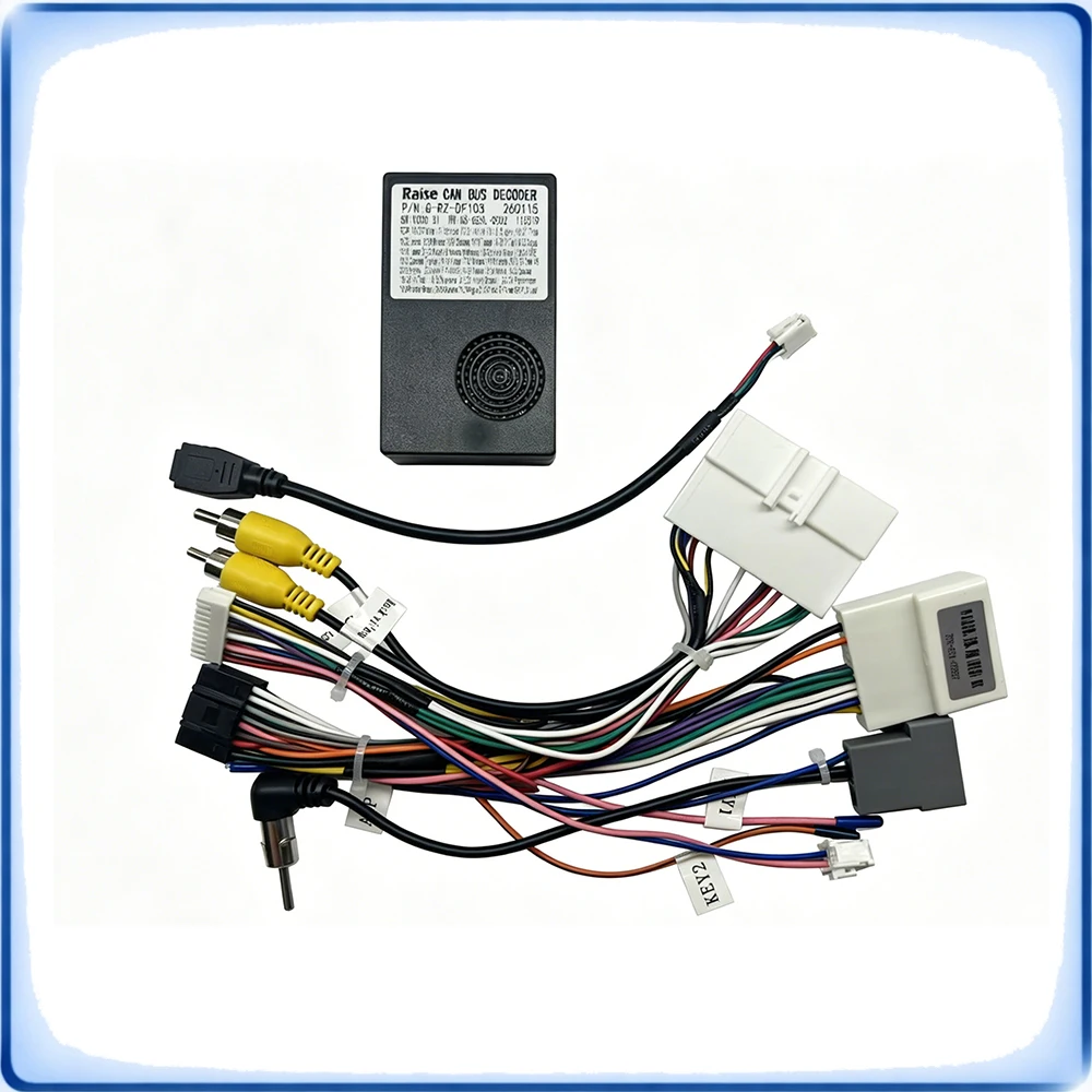 Car Radio Wiring Harness with RZC CANBUS Decoder for Nissan X-Trail Qashqai Teana 2021 High Model 360 Camera