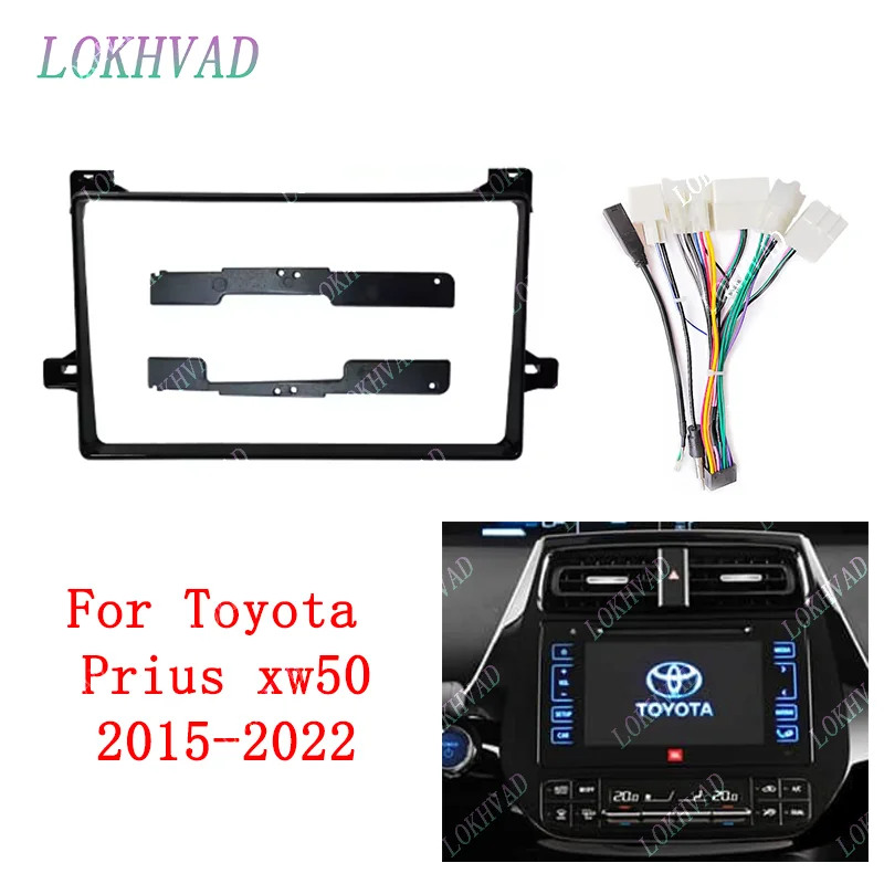 Car Android Radio Stereo Player Frame Fascia For Toyota Prius XW50 2015-2022 Panel Power Cable Wiring Harness Canbus