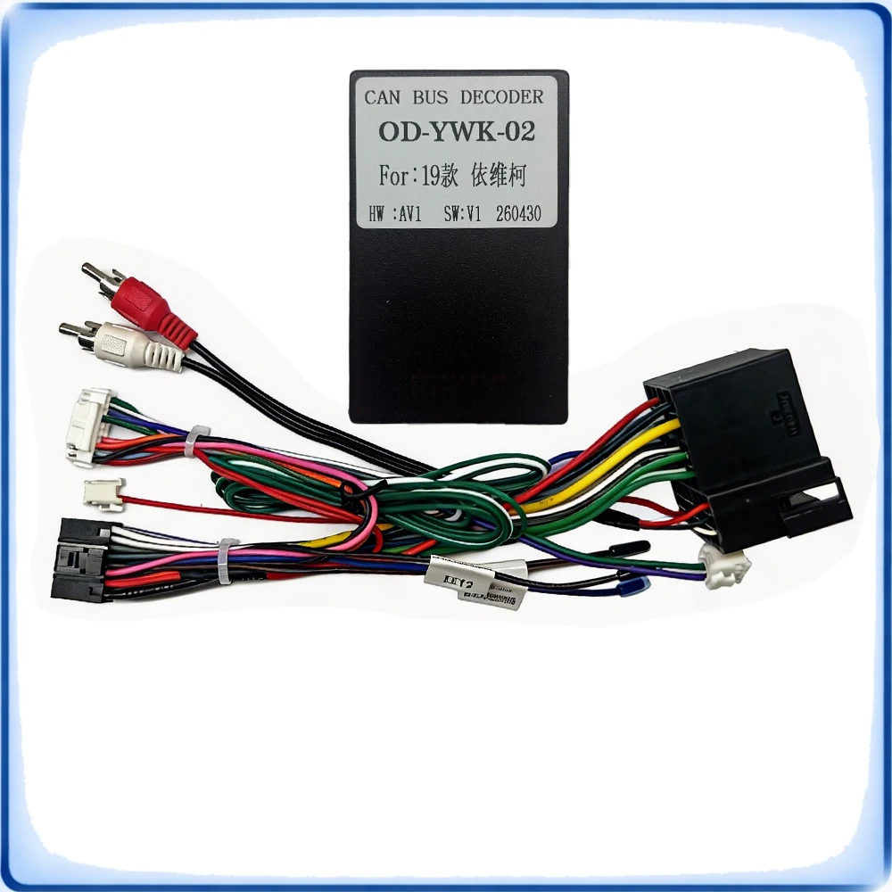 ISO to 16Pin CANBUS Car Radio Wiring Harness Adapter for Iveco Daily RV 2018-2020 High Version Stereo