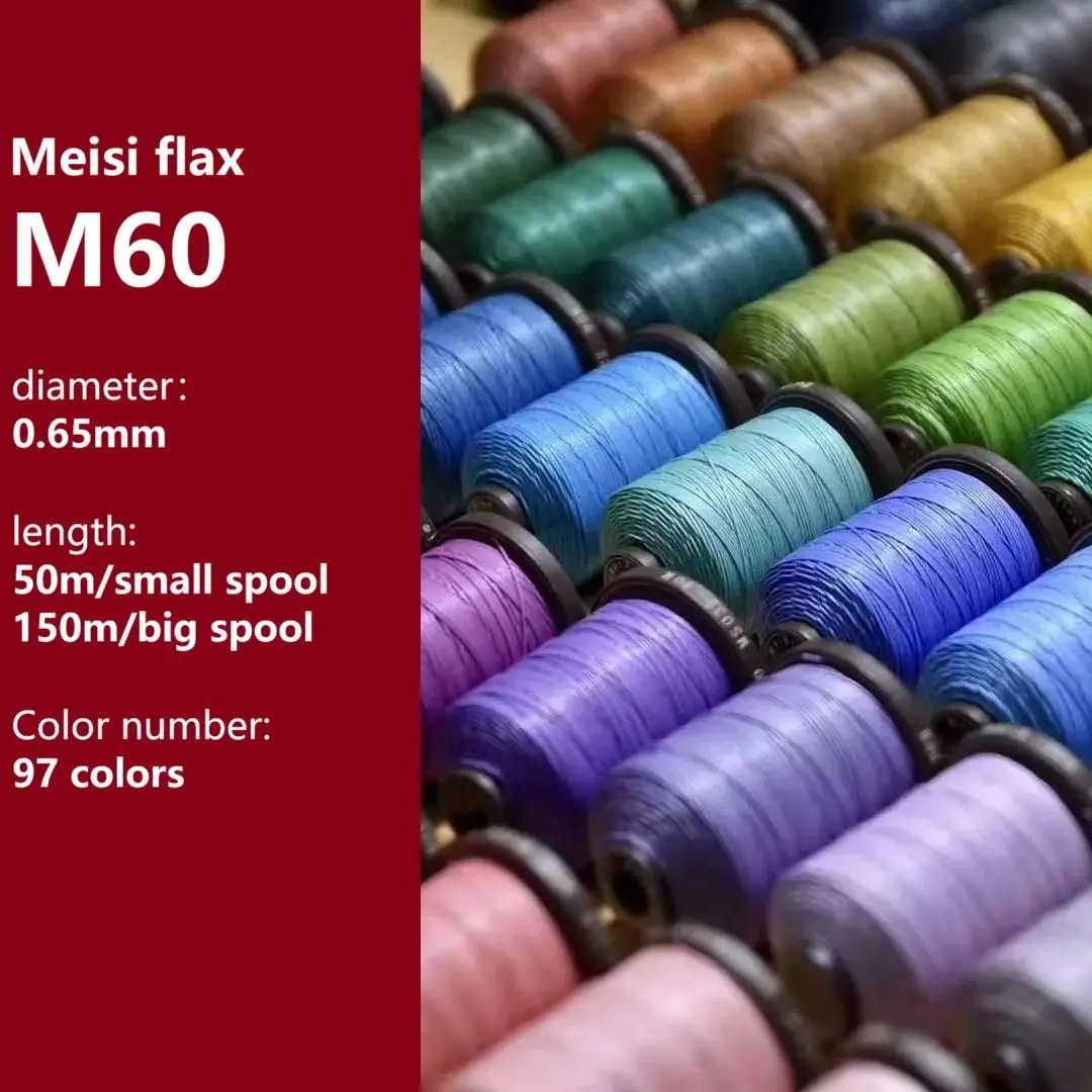 Meisi Linen Waxed Thread Handmade Leather Stitching Cord Anti-Fray Durable Eco-Friendly Sewing DIY Crafts 0.65mm 97colors