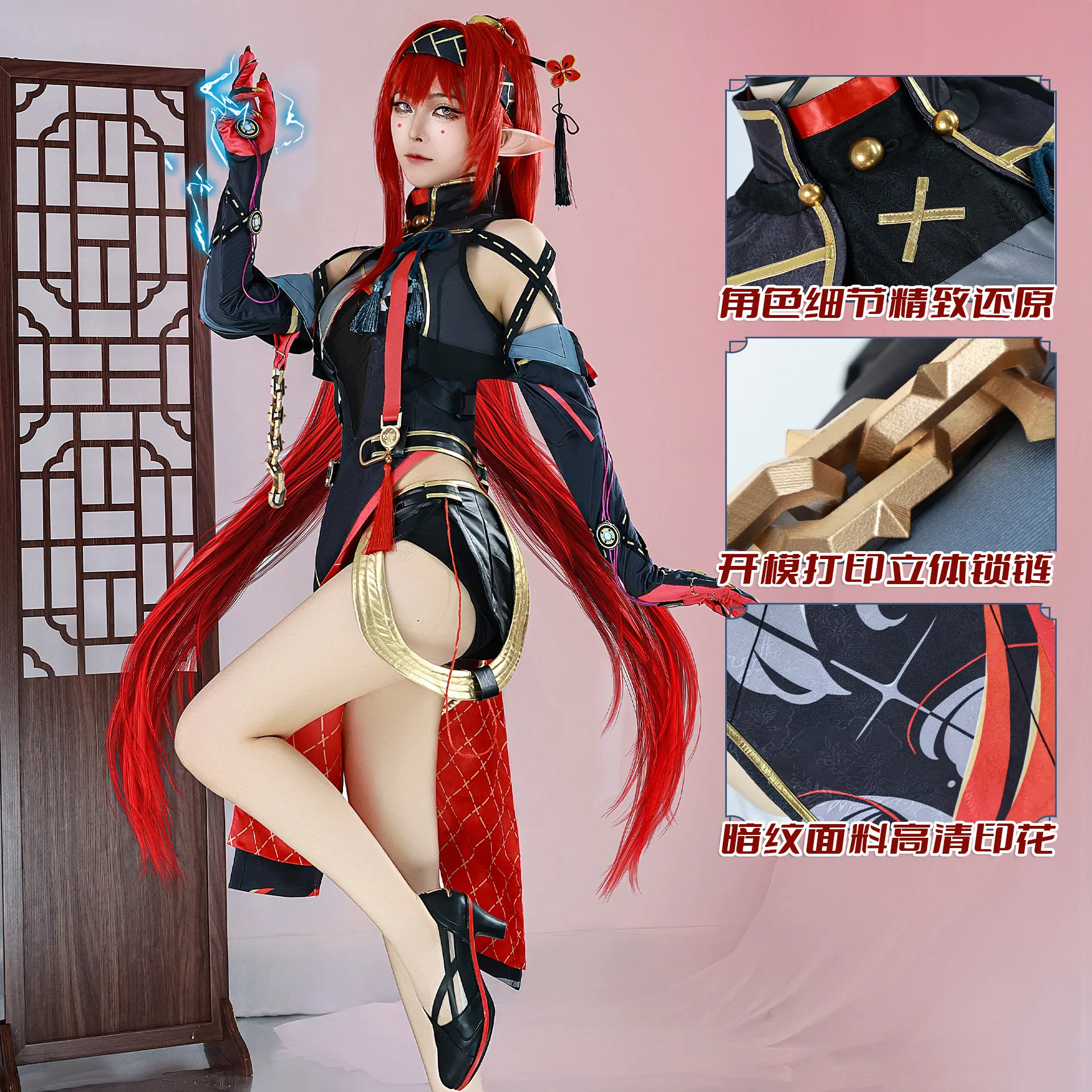 【In Stock】Yinlin Cosplay Costume Game Wuthering Waves Women Black Elegant Cheongsam Dress Suit Uniform Halloween Party Role Play