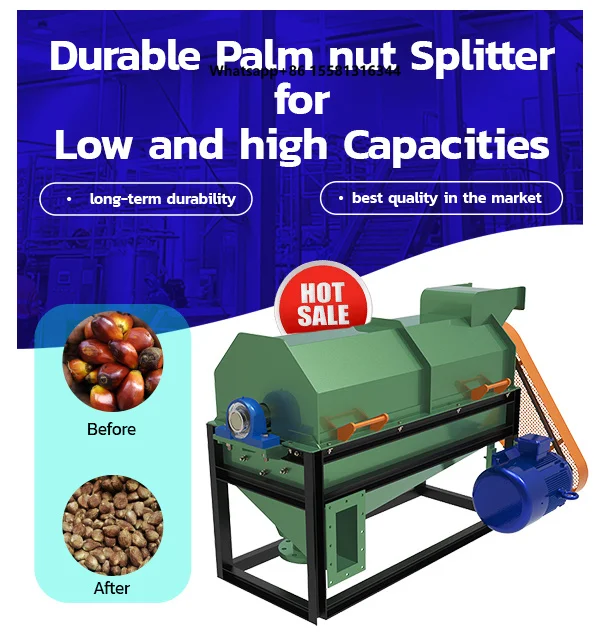 New YAHUA Efficient Fully Automatic Durable Carbon Steel Palm Fruit Separator Crusher 3-5t/h Capacity for Palm Kernel Extraction