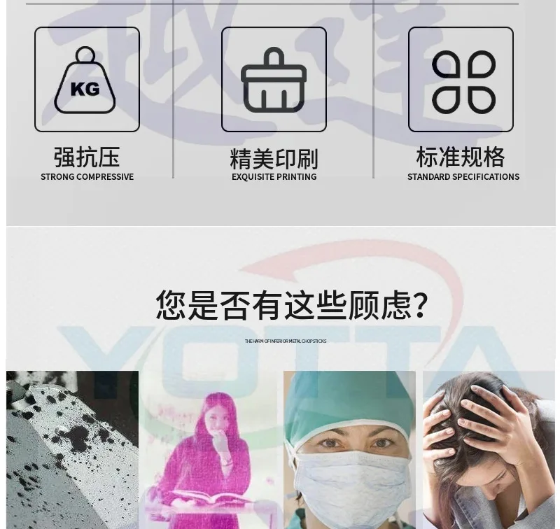 prod_6ad816e73934c8.36878657.webp