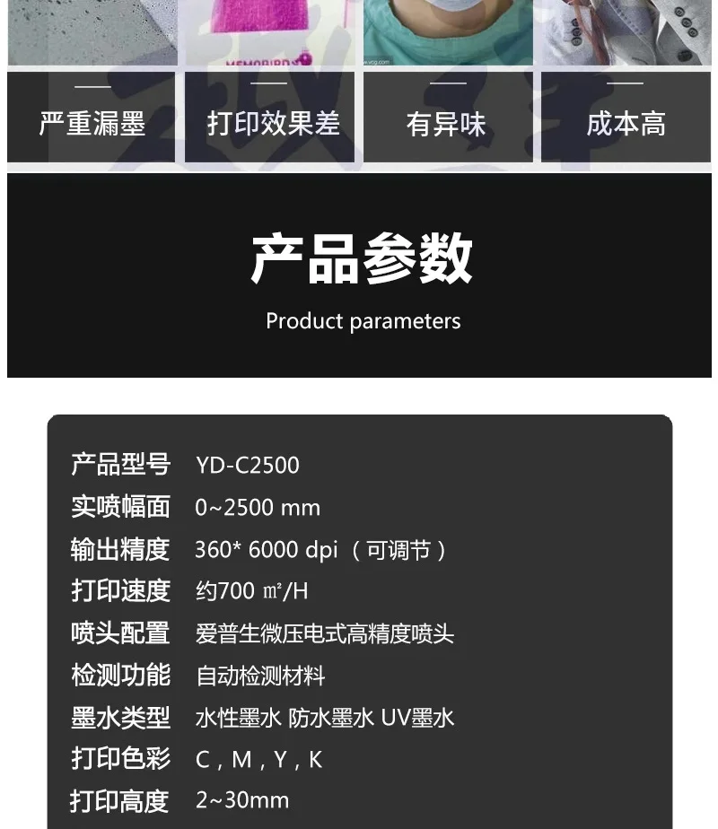 prod_6ad816e76dd988.95636897.webp