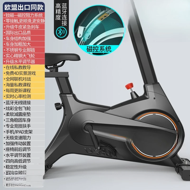 prod_6a97db202f0036.16085768.webp