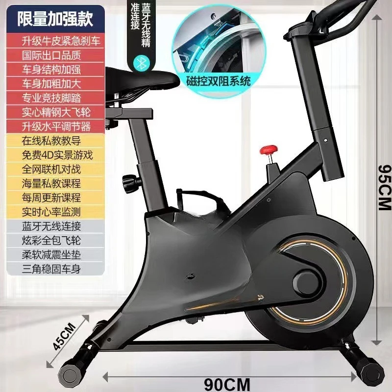 prod_6a97db2082b5d6.00537268.webp