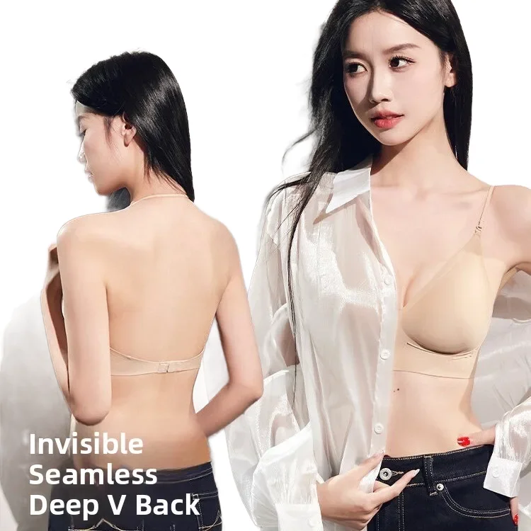 KUCLUT Seamless Foundation Liquid Bra Gathered Small Chest Big Fine Strap Beautiful Back Comfortable Breathable Underwear