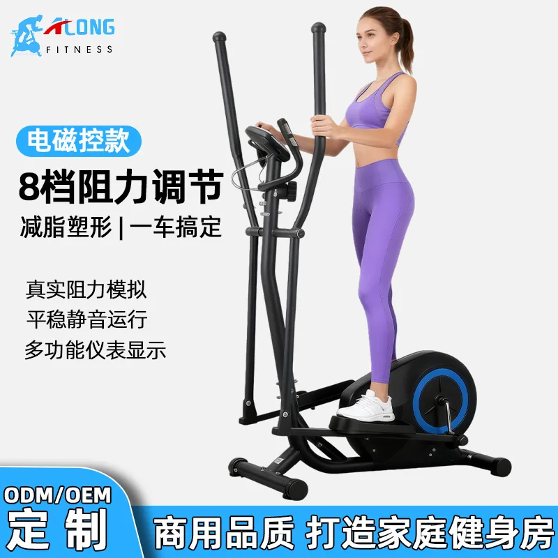 prod_6a97db22e274a6.49789302.webp
