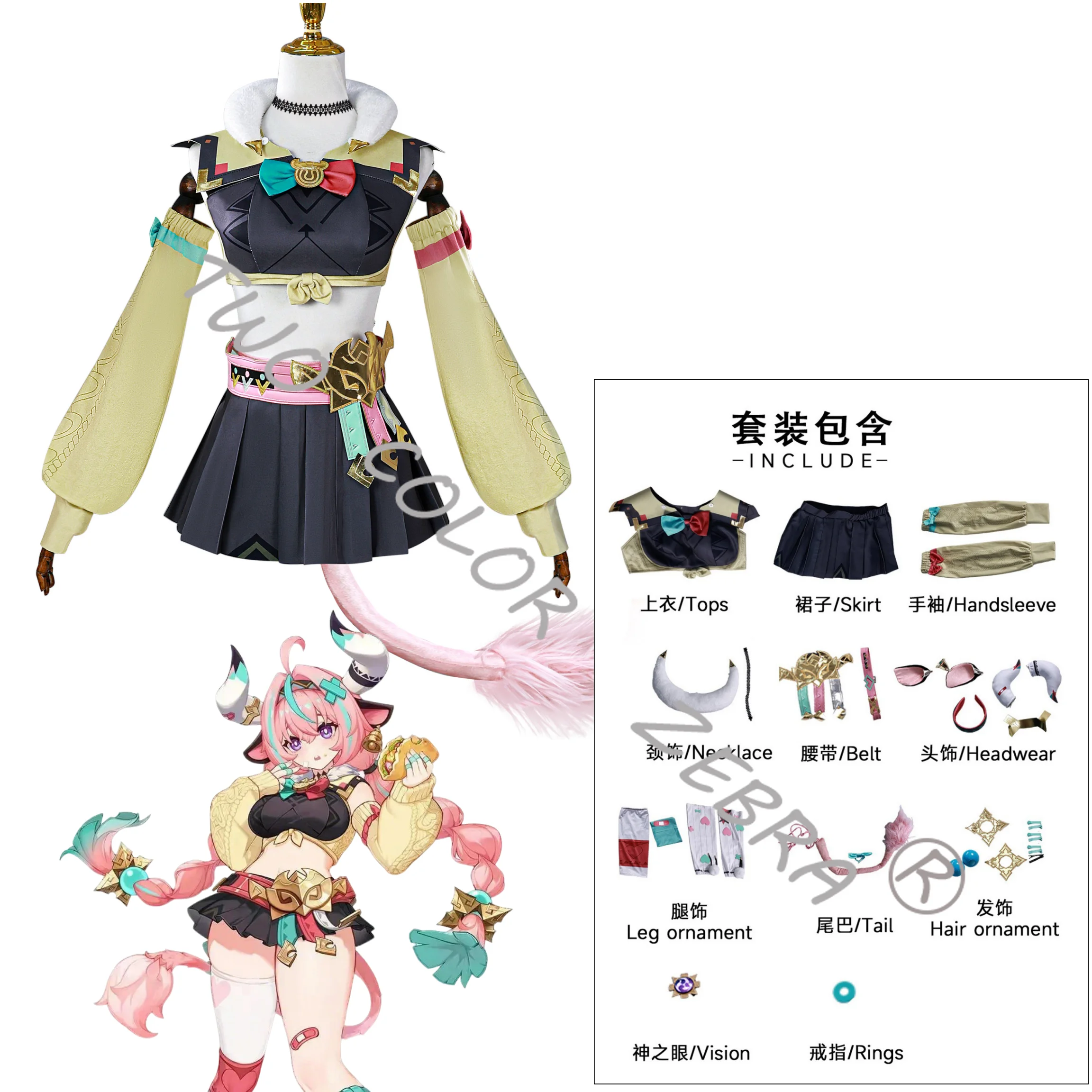 prod_6ad81b57db39c4.10336481.webp