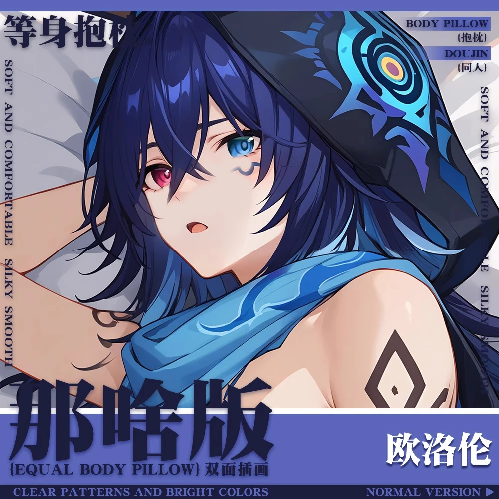 prod_6ad81b5d95d0b5.81588538.webp