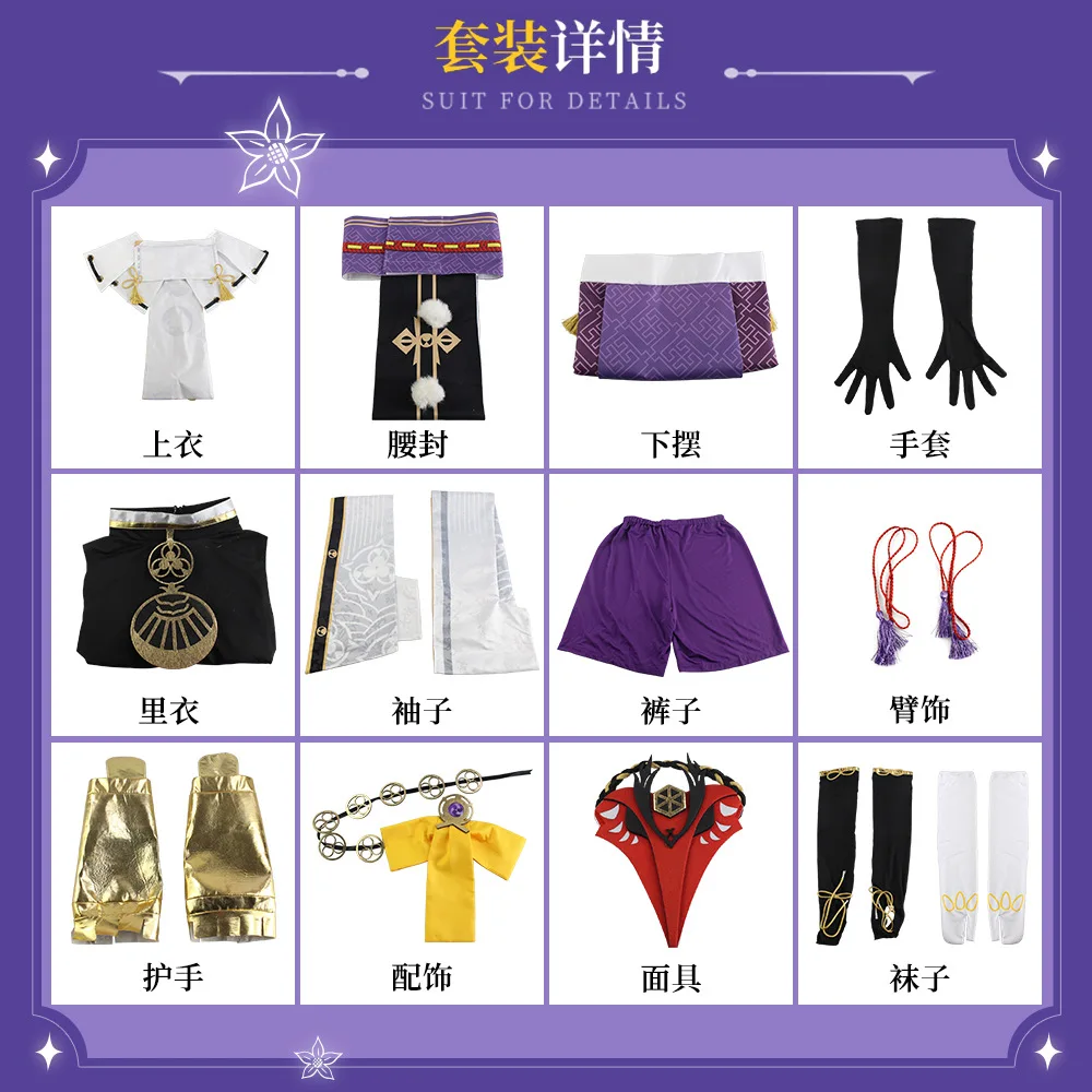 prod_6ad81b61d0b255.14073173.webp