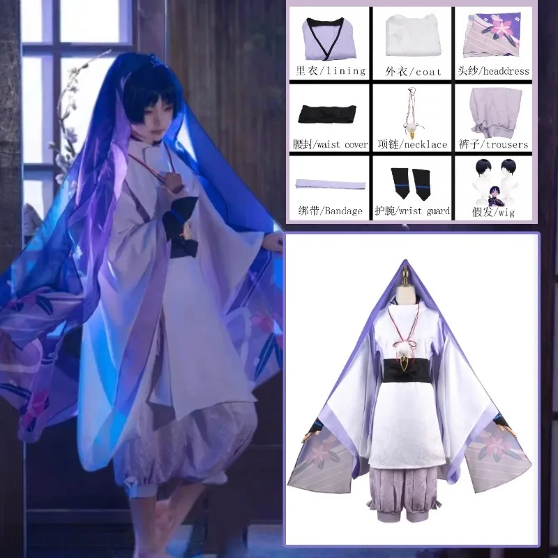 Game Genshin Impact Wanderer Cosplay Costume Wig Women Kabukimono Uniform with Headscarf Outfit for Halloween Carnival Party Set