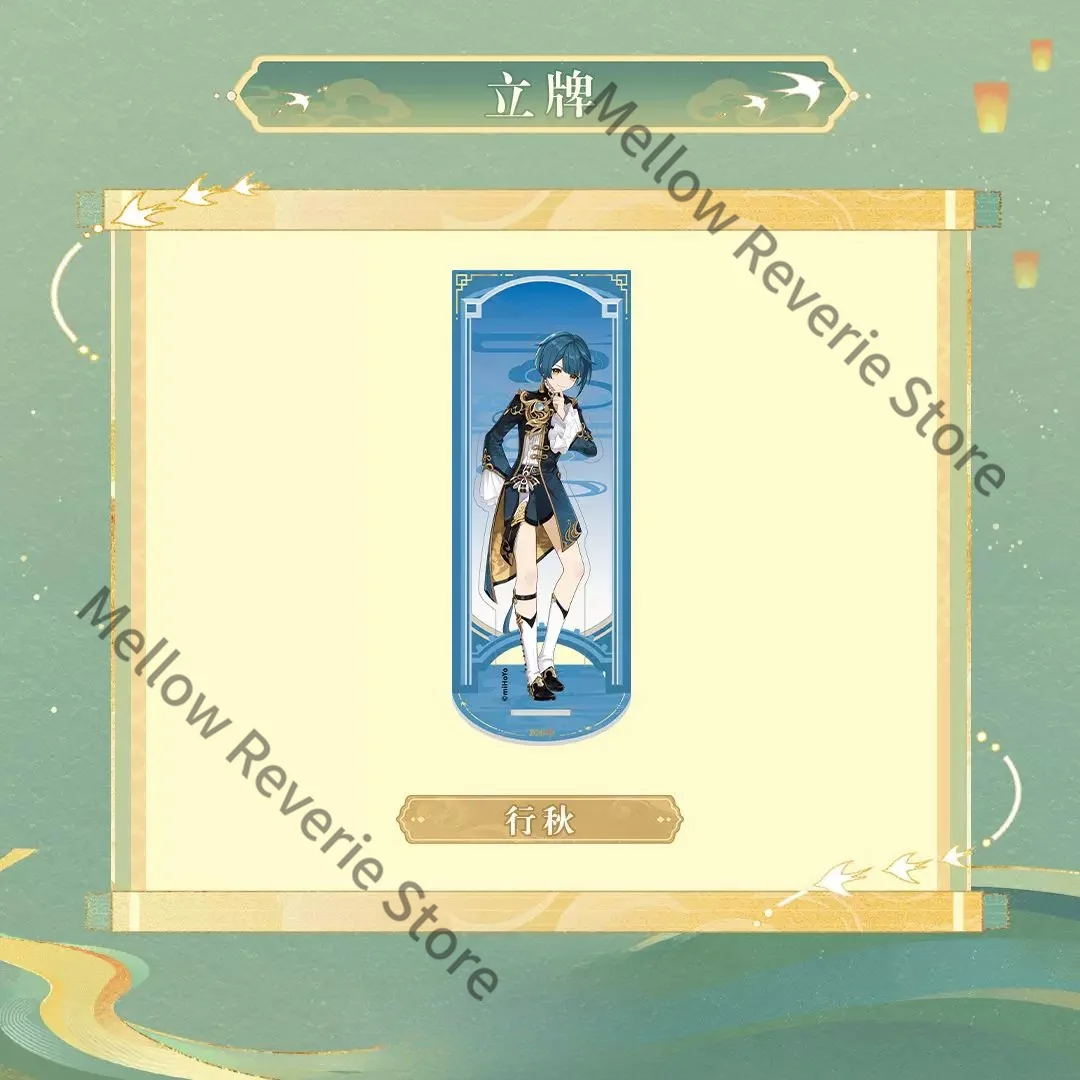 prod_6ad81b7848d488.22064481.webp