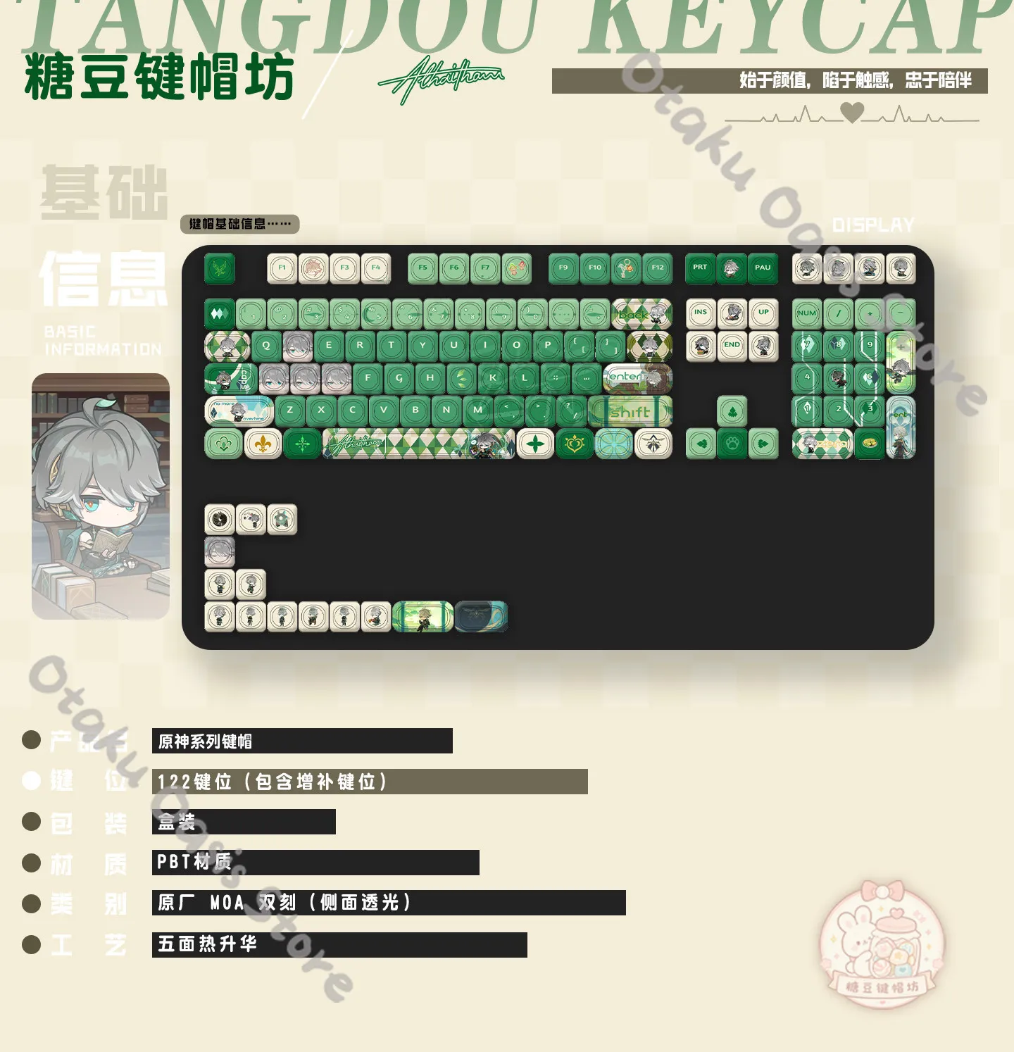 prod_6ad81b7bd27db5.36777350.webp