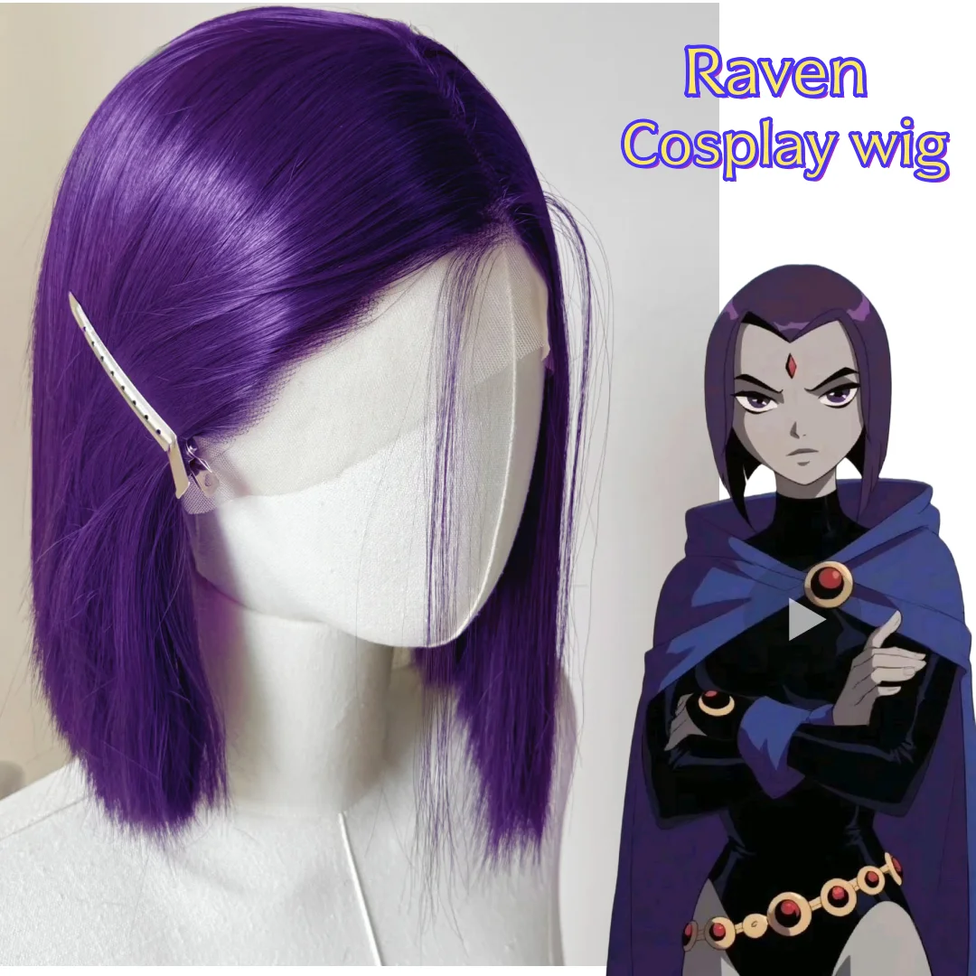 Starfire Cosplay Wig Raven Short Purple Lace Front Wigs Straight 12inch 13x4 HD Lace Frontal Nature Looking Hair Hallowmas