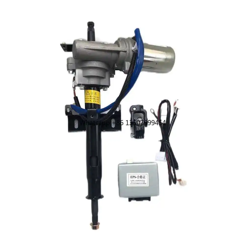 ATV UTV Electric Power Steering Column 12V 30A 170W for Wuling Hongguang 2010-2014 Car Steering System