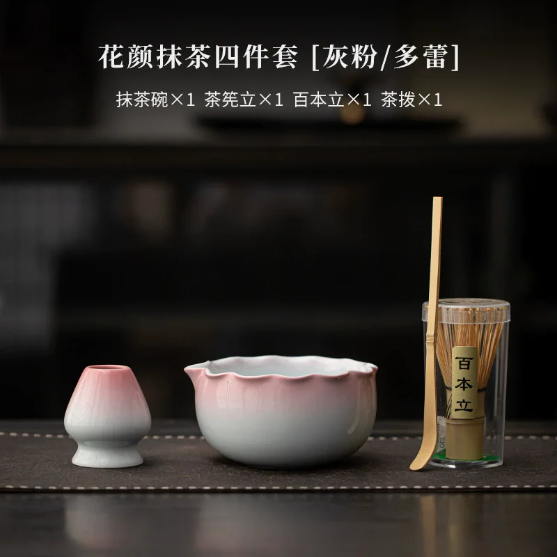 prod_6ad820024d8223.29602988.webp