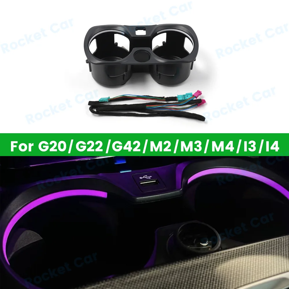 LED 11 Colors Decorative Ambient Light Accessory For BMW New 2/3/4 Series Car G20 G22 G80 G82 G42 M2 M3 M4 I3 I4 Cup Holder Lamp