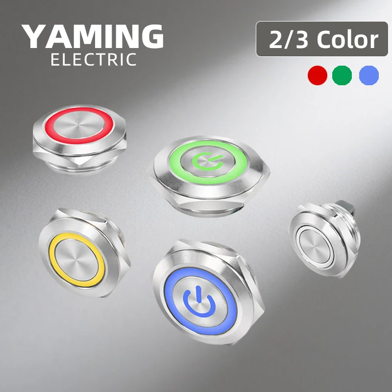 12/16/19/22/25/30mm Ultrathin Bi Tri-color Light Metal Push Button Switch Momentary/Reset Waterproof Lamp Indicator DIY Doorbell