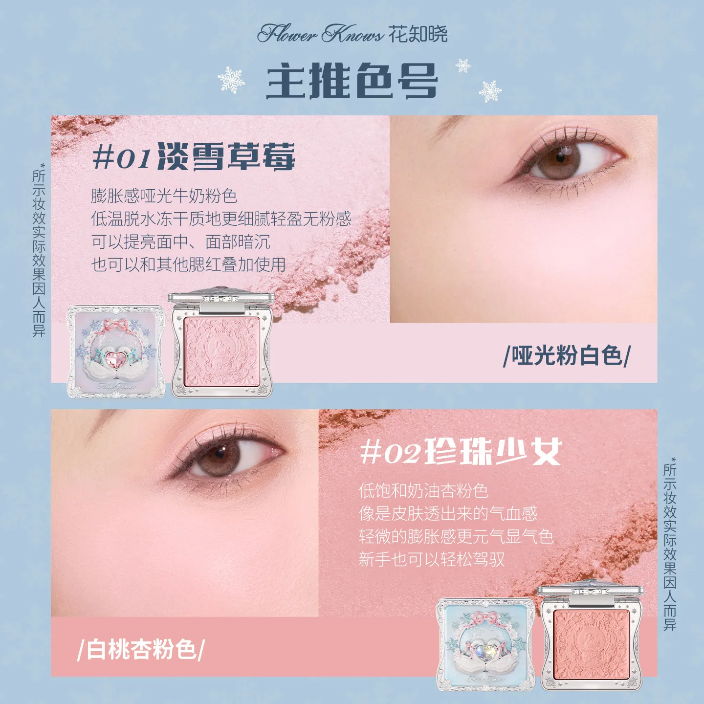 prod_6ad826075bbb94.20417918.webp
