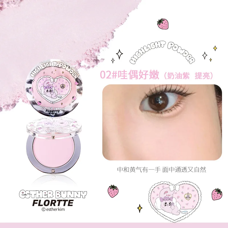 prod_6ad826386e6075.39937723.webp