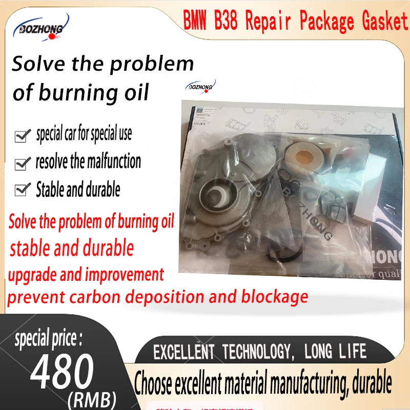 For B-MW B38e46e36 repair kit gasket engine overhaul kit e90e60f10f30f20 engine cylinder head gasket rubber gasket mini