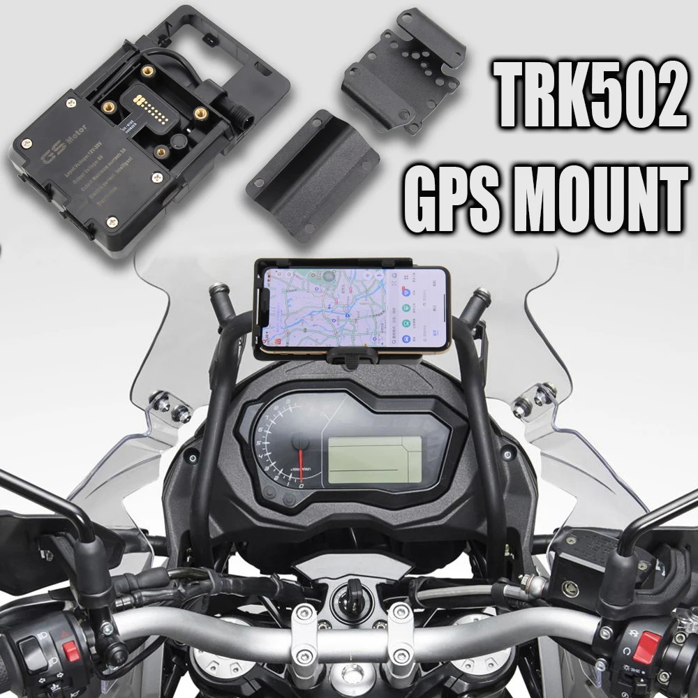 Suitable For BENELLI TRK502 Jinpeng TRK502X Motorcycle Accessories GPS Smart Phone Navigation Tablet Bracket Adapter Bracket Kit