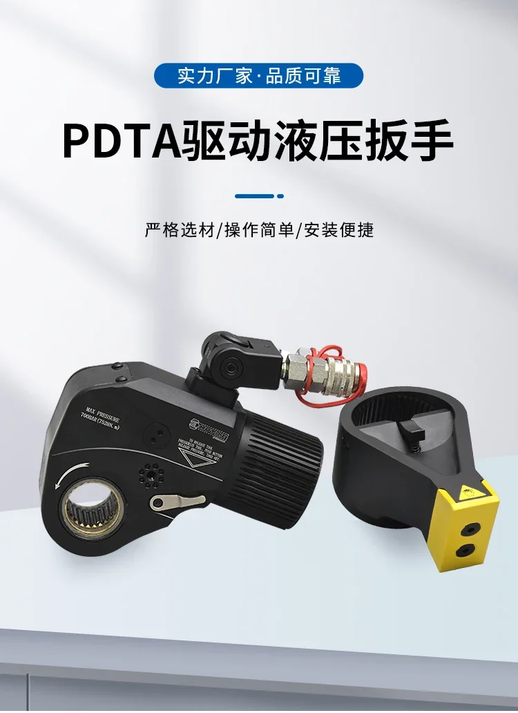 prod_6ad829bba362b2.87898657.webp