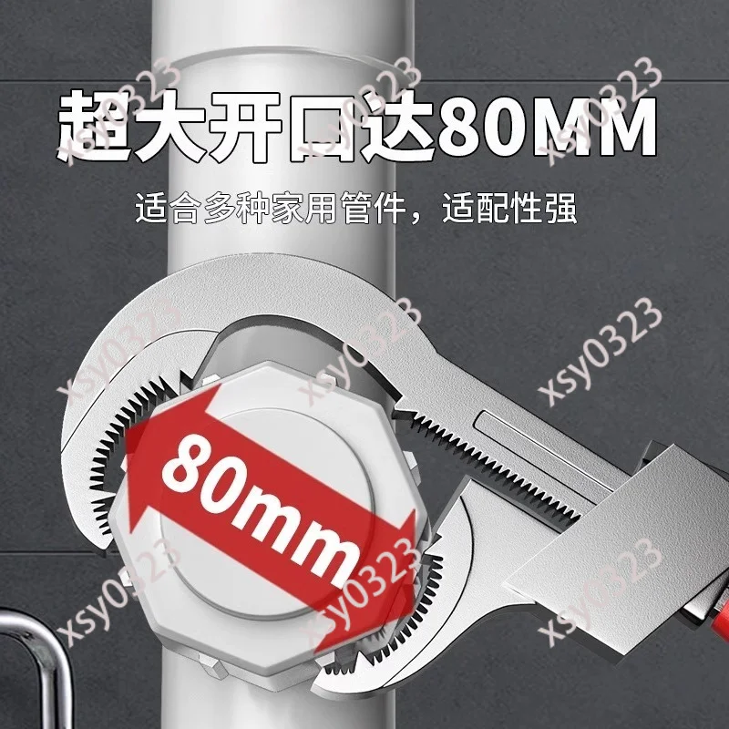 prod_6ad829cda33e31.50286140.webp