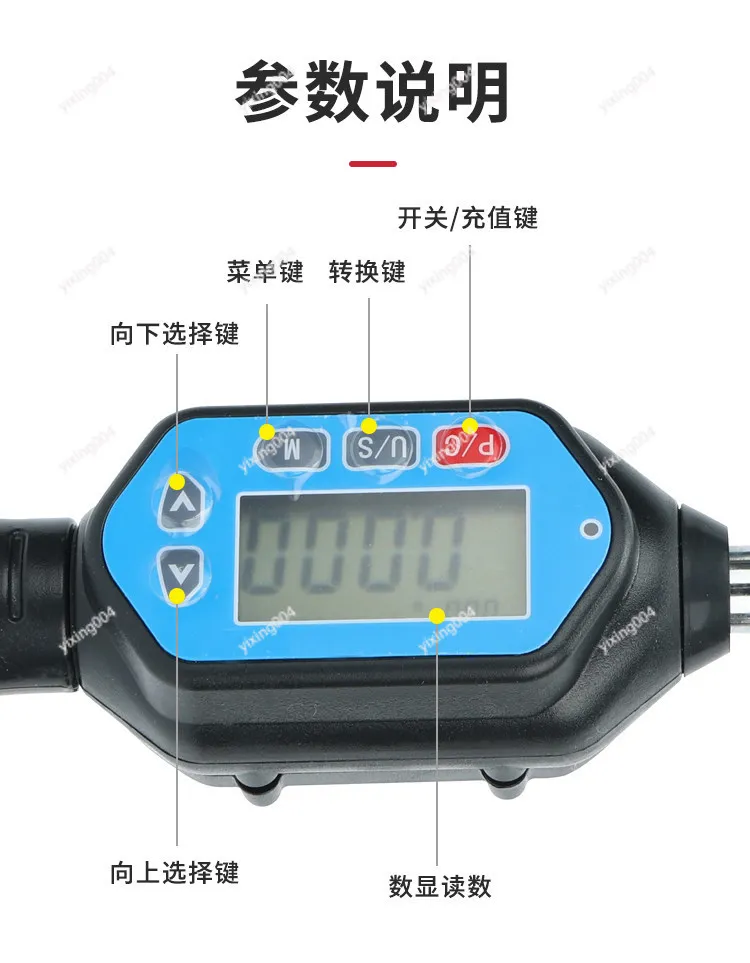 prod_6ad829e1bf7b96.11711695.webp