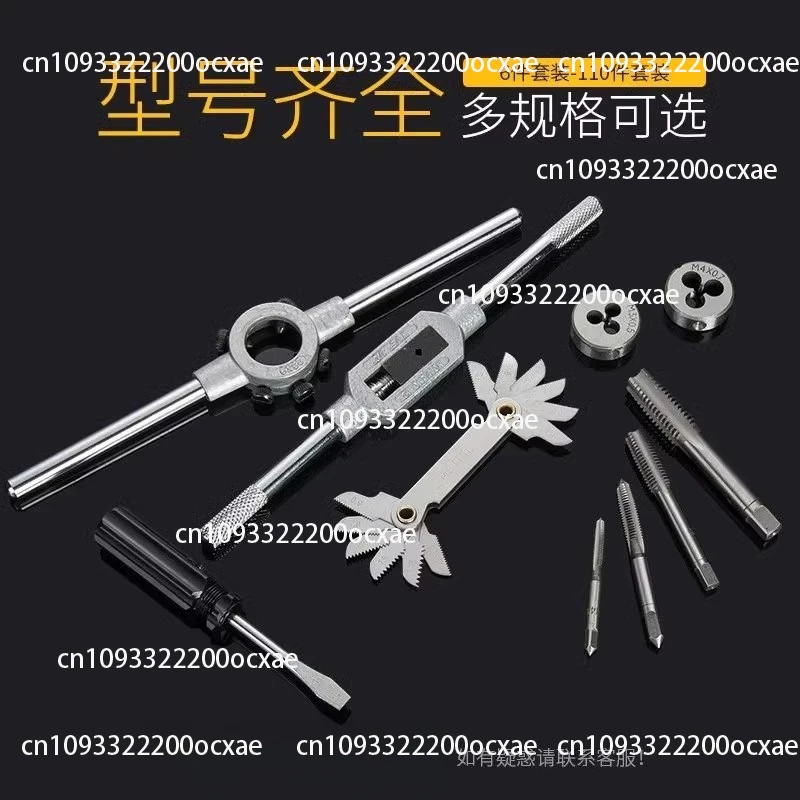 prod_6ad829fb07d276.43471155.webp