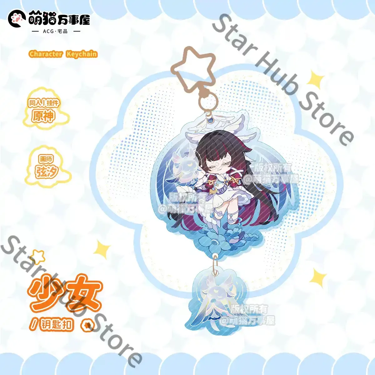 prod_6ad82b719b6d59.79611611.webp