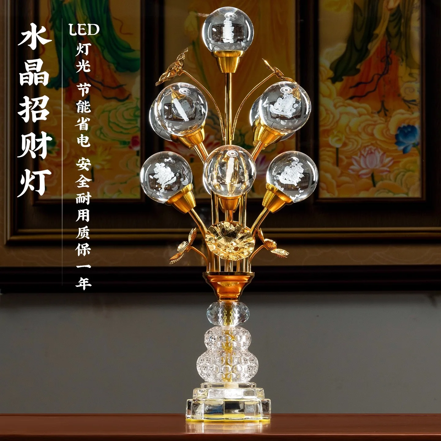 prod_6ad82d5e9dace2.82426096.webp
