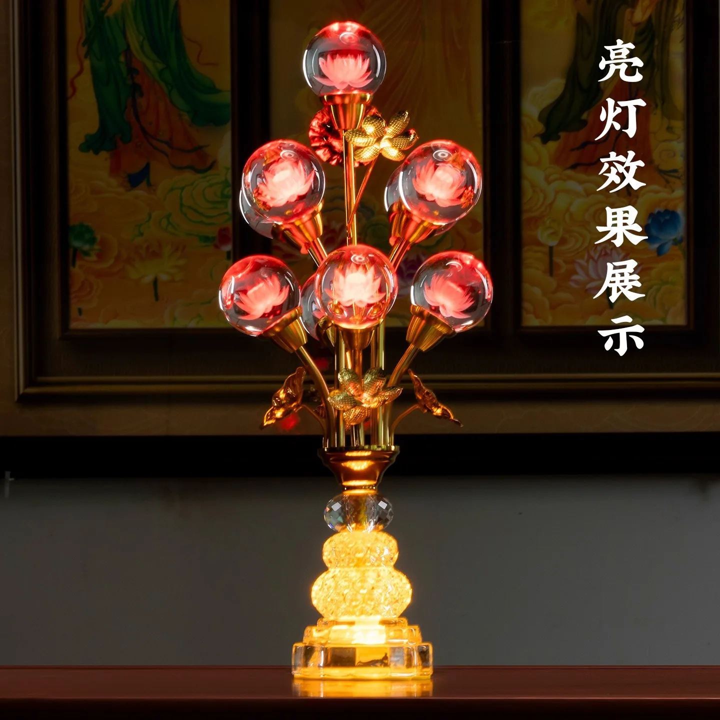 prod_6ad82d5f32d148.60941740.webp