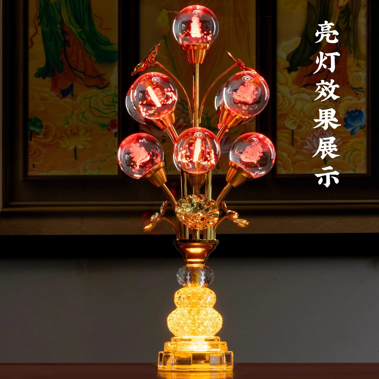 prod_6ad82d5fc505c9.71127341.webp